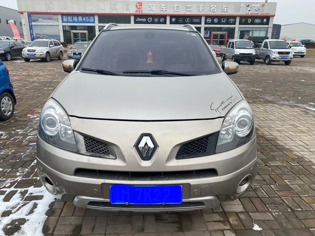 东莞102日产汽车与雷诺的合作，哈弗的低能耗柴油动力技术